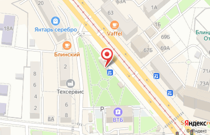 Кофейня Coffee Like на Ленинском проспекте, 33 на карте