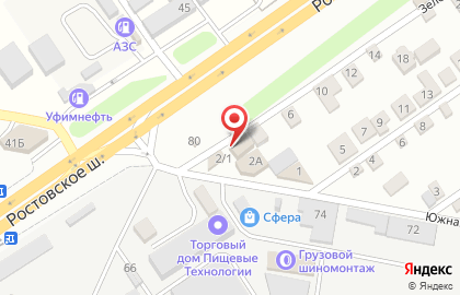 Столовая на Зеленой, 2 на карте