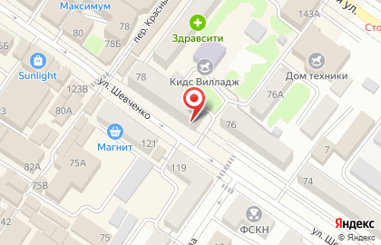 Компания Тетра-Тур на карте
