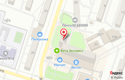 Флёр на улице Горького на карте