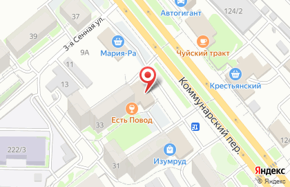 Торговый дом Меркурий в Коммунарском переулке на карте