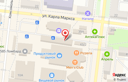 Золотая Нива, ООО на улице Карла Маркса на карте