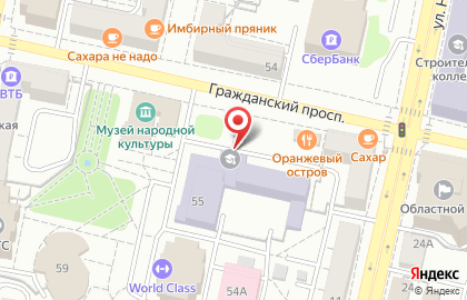 Белгородский государственный институт искусств и культуры в Белгороде на карте