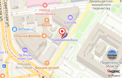 Банкомат Райффайзенбанк в Туле на карте
