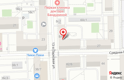 Департамента Здравоохранения г. Москвы Бюро Судебно-медицинской Экспертизы на Первомайской на карте