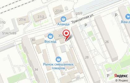 Магазин фермерских продуктов на Транзитной улице на карте