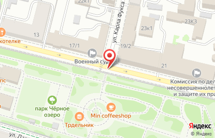 Apple на улице Дзержинского на карте