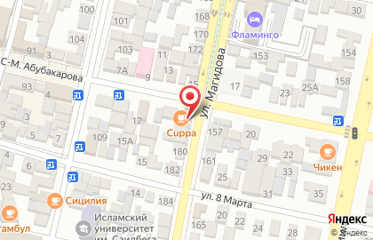 Книжный магазин Читай в Хасавюрте на карте