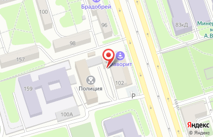 Кафе Подсолнух в Свердловском районе на карте