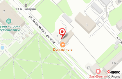 Дворик на улице Академика Королёва на карте