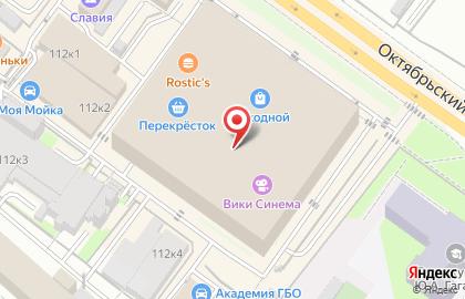 Автомат по продаже контактных линз ЛинзыТут на Октябрьском проспекте на карте