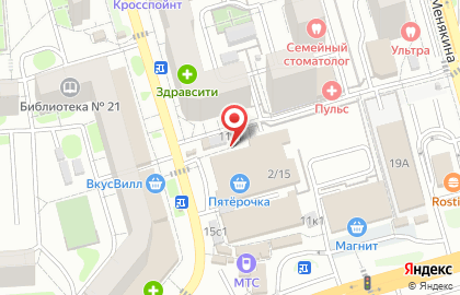 Магазин хлебобулочных изделий Лепёшка на Усть-Курдюмской улице на карте