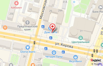 Салон связи Tele2 на улице Кирова, 27 на карте