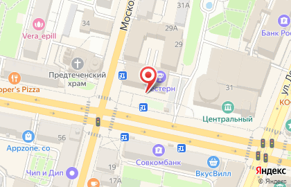 Микрокредитная организация СитиМани на улице Кирова на карте
