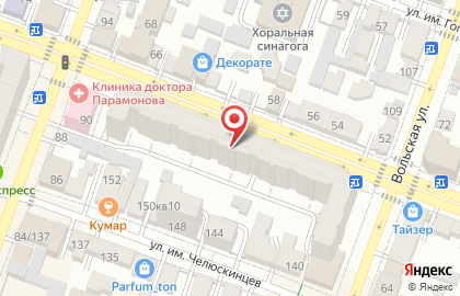 Производственно-монтажная компания Окно.рф в Кировском районе на карте