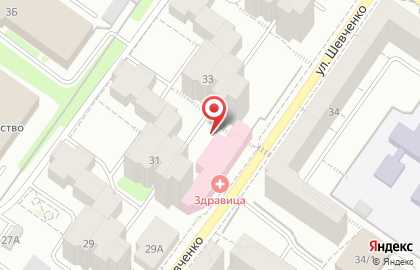 Йога-клуб Yoga studio на улице Шевченко на карте