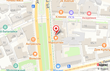 МанхеТТен на улице Гончарова на карте