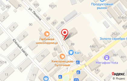 Букетная мастерская Апрель на карте