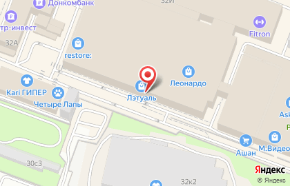 Экспресс-мастерская Мастер Минутка на проспекте Михаила Нагибина на карте
