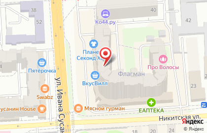 Нотариус Кузьмицкая И.Н. на карте