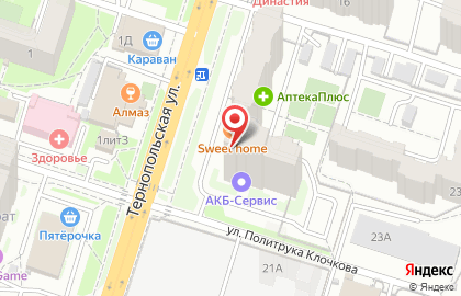 Стоматология Z3 на Тернопольской улице на карте