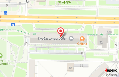 Супермаркет Магнит в Центральном районе на карте