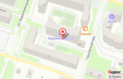 Pizza & Rolls на карте