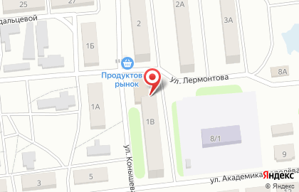 Супермаркет Магнит на улице Конышева на карте