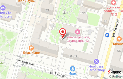 Магазин АиФ в Ленинском районе на карте
