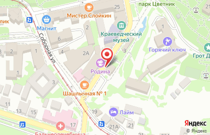 ЗАГС Отдел ЗАГС г. Пятигорска в Пятигорске на карте