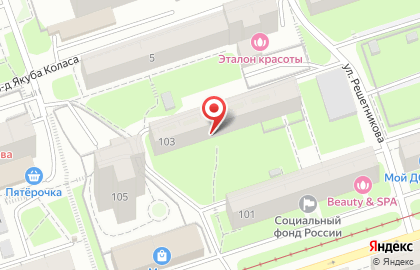 Фабрика химчистки, стирки и ремонта одежды Уномоменто на Петропавловской улице, 103 на карте