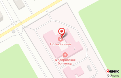 Федоровская городская больнца на карте
