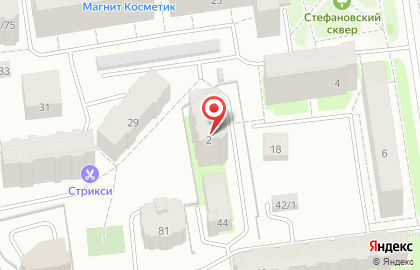 Компания РосКварц на улице Ленина на карте