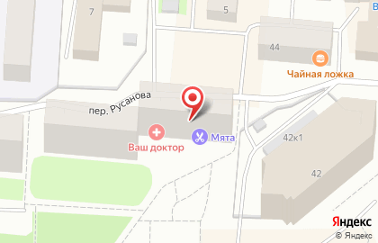Медицинский центр Ваш Доктор в переулке Русанова на карте