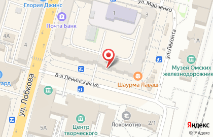 Магазин Дачник на улице Лобкова на карте