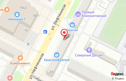 Служба доставки Kannam Chicken на улице Нефтяников на карте
