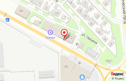 Супермаркет Калейдоскоп на улице Котовского на карте