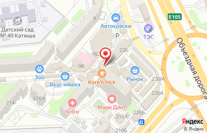 Настоящая пекарня на проспекте Победы на карте