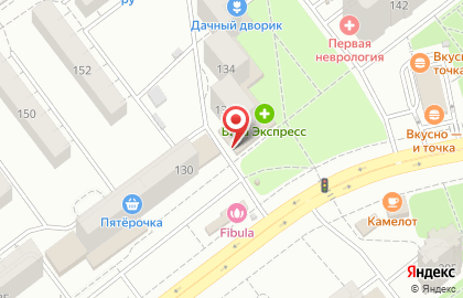 Вита, Кировский район на улице Стара Загора на карте