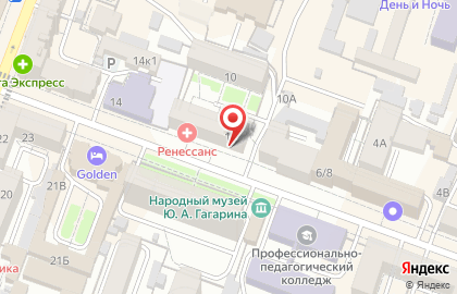 Сеть магазинов разливного пива Пивная лавка в Волжском районе на карте