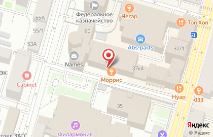 Школа программирования Just Code на улице Гоголя на карте