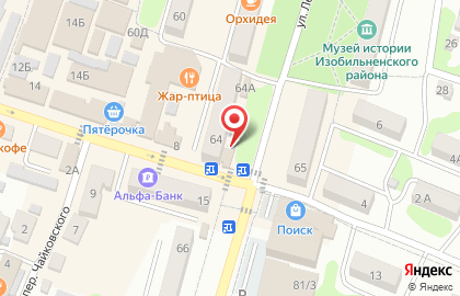 Магазин Белорусские Продукты на Пролетарской улице на карте