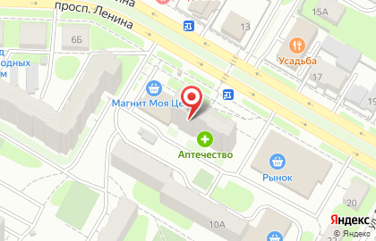 Аптека Аптечество на проспекте Ленина в Дзержинске на карте