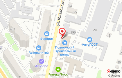 Торговый комплекс Волга на улице Маяковского на карте