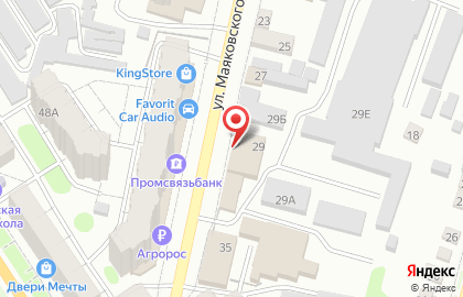 Страховая компания Макс в Саратове на карте