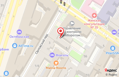 Трэвел Лайт на карте