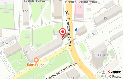 Академия слуха центр подбора и продажи слуховых аппаратов на улице Дзержинского на карте