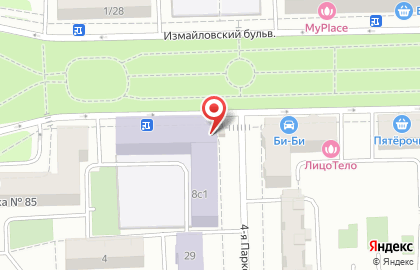 Первый Московский государственный медицинский университет им. И.М. Сеченова на 4-й Парковой улице на карте