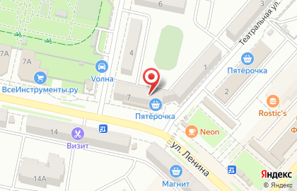 Парикмахерская Ниагара на улице Ленина на карте