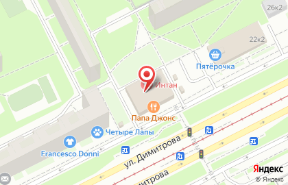 Центр имплантации и стоматологии ИНТАН на улице Димитрова на карте